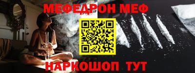 каннабис Пушкино