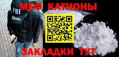 каннабис Пушкино