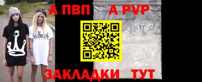 каннабис Пушкино