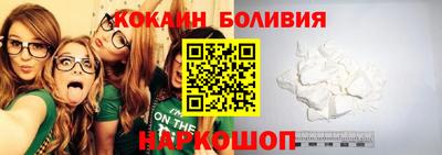 каннабис Пушкино