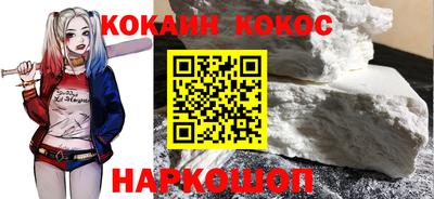 мефедрон VHQ Пыть-Ях