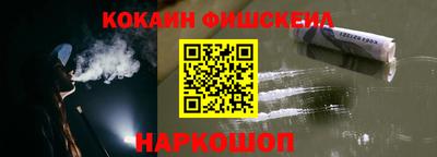 a pvp Пугачёв