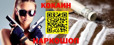 a pvp Пугачёв