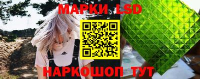 мефедрон VHQ Пыть-Ях