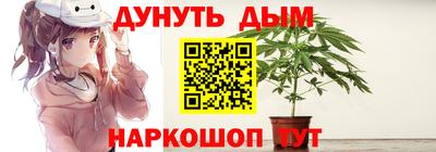 мефедрон VHQ Пыть-Ях