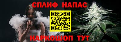 мефедрон VHQ Пыть-Ях