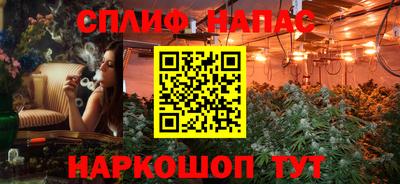 a pvp Пугачёв