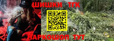 a pvp Пугачёв