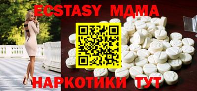 a pvp Пугачёв