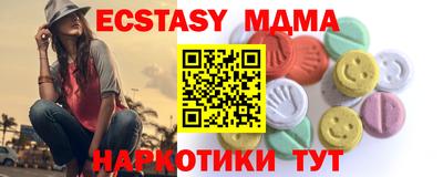 a pvp Пугачёв