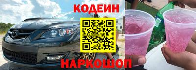 a pvp Пугачёв