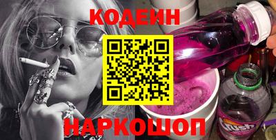 мефедрон VHQ Пыть-Ях