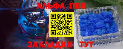 мефедрон VHQ Пыть-Ях