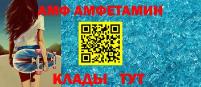 мефедрон VHQ Пыть-Ях