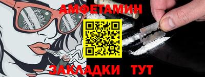 мефедрон VHQ Пыть-Ях