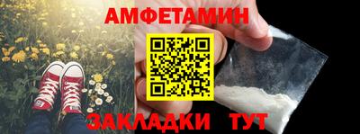 a pvp Пугачёв