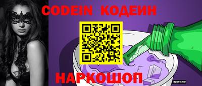 мефедрон VHQ Пыть-Ях