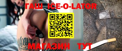 мефедрон VHQ Пыть-Ях