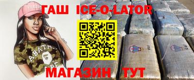 мефедрон VHQ Пыть-Ях