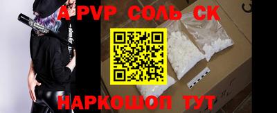 мефедрон VHQ Пыть-Ях