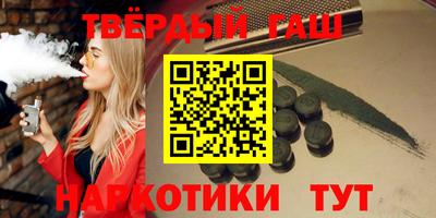мефедрон VHQ Пыть-Ях