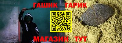 a pvp Пугачёв