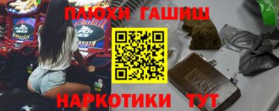 a pvp Пугачёв