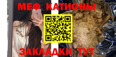 a pvp Пугачёв