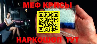a pvp Пугачёв