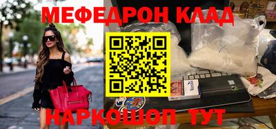 каннабис Пушкино
