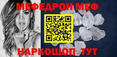 a pvp Пугачёв