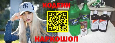 мефедрон VHQ Пыть-Ях