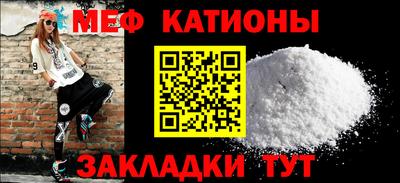 a pvp Пугачёв